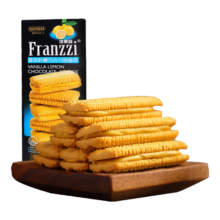 20日0点：Franzzi 法丽兹 夹心曲奇饼干 香草柠檬巧克力味 115g1元