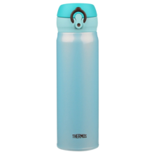 膳魔师（THERMOS）保温杯保冷杯浅薄荷500ml不锈钢水杯学生杯子JNL-500