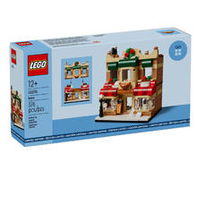 百亿补贴：LEGO 乐高 40696 面包店 拼搭玩具