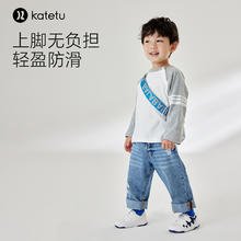 CRTARTU 卡特兔 学步鞋