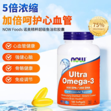 75%高含量！Now Foods 诺奥 超级Omega-3浓缩精粹深海鱼油胶囊1000mg*180粒