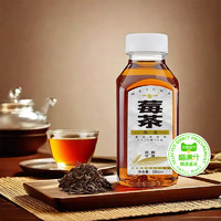 喵满分 莓茶乌龙复合茶饮料250mL*6瓶￥7.06 1.2折 比上一次爆料降低 ￥2.84