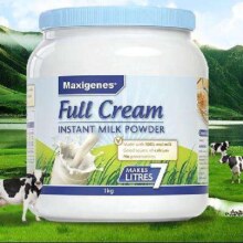 Maxigenes 美可卓 全脂高钙奶粉 1kg