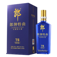 PLUS会员: 郎酒 郎牌特曲T6 50度 500ml*2件