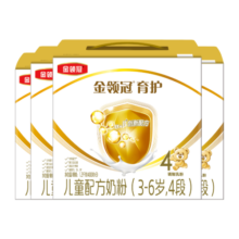 伊利金领冠育护【全面营养】儿童奶粉4段(3-6岁)1200g*4整箱装