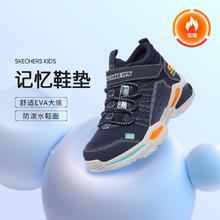 SKECHERS 斯凯奇 男中大童|缓震男童鞋靴子儿童运动棉鞋秋冬季