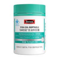 Swisse 斯维诗 高浓度EPA+DHA鱼油软胶囊 90粒/瓶￥75.05 2.8折