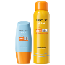 Mistine蜜丝婷户外防晒霜乳小黄帽+小黄喷（40ml+100ml）SPF50+学生军训118元 (月销1w+)