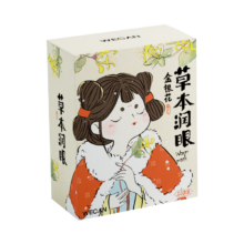 需首购：维康 草本蒸汽眼罩 金银花 10片