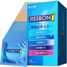 杰士邦 避孕套 情趣润滑超薄五合一 32只/盒 *3件9.24元/件(返卡5元后)+4.49淘金币