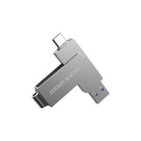 MOVE SPEED 移速 灵动Pro USB3.1 USB-A/Type-C双接口 U盘 32GB