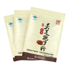 胡庆余堂破壁灵芝孢子粉72克保健品增强免疫力送礼送长辈老人父母术后恢复 3袋装（144小袋）