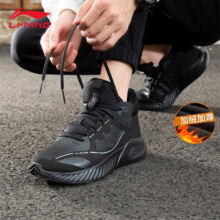 LI-NING 李宁 男士秋冬加绒跑鞋 长绒款 颜色任选