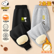 SNOOPY 史努比 儿童加绒卫裤   2条装