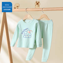 Mini Jeanswest 迷你真维斯 家居服宝宝吸湿排汗儿童睡衣套装