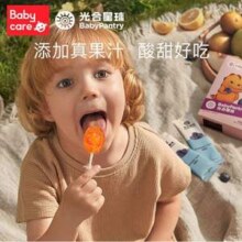 Babycare BabyPantry 光合星球 无糖棒棒糖 12支*2件 4口味可选新低19.8元包邮（9.9元/盒）