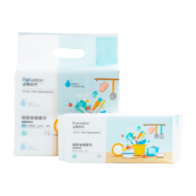 全棉时代厨房纸50片*4包抹布可接触食物去污吸油擦手多用一次性20*23CM