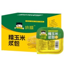 需首单：啃糯 玉米浆包饼 125g*10盒