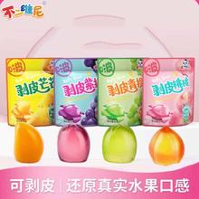 拍7件 不二维尼剥皮软糖60g*7