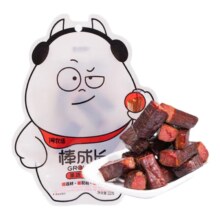 1号牧场 儿童牛肉棒 果蔬味 22g 儿童孕妇