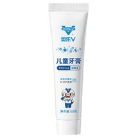OHOLV 奥乐V 儿童换牙期虫牙蛀牙修护牙膏 6岁以上 50克