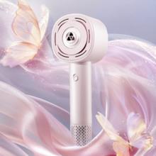 值选、以旧换新补贴：Panasonic 松下 EH-JNW6AP405 花芯高速吹风机 芍药粉 礼盒装556.32元