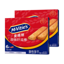 McVitie's英国进口 麦维他 原味全麦纤滋棒饼干 180g*2 进口零食 下午茶