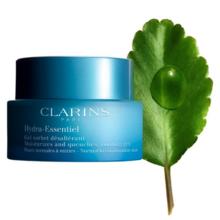 88VIP会员：CLARINS 娇韵诗 沁润奇肌保湿霜331.55元