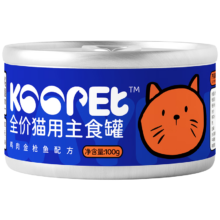 京东试用：康乖乖 猫用全价主食罐头 100g*1罐