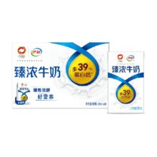 88会员：伊利 臻浓原味牛奶 16盒