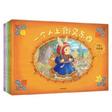 小兔子，你真棒