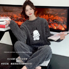 plus会员:诗莉奥 女冬加厚珊瑚绒家居套装