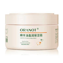 ORANOT 奥兰诺 绵羊油盈润保湿霜 140g