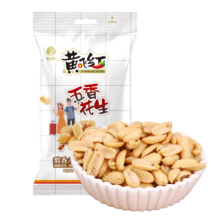 PLUS会员、需首购：HUANGFEIHONG黄飞红 五香花生 410g袋