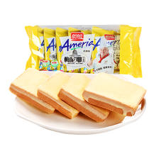88VIP会员：盼盼 梅尼耶干蛋糕 奶香味 60g*1包