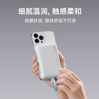 CukTech 酷态科 CP132M 自带线磁吸电能块 10000mAh 22.5W