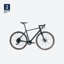 迪卡侬（DECATHLON）砾石公路碟刹铝架骑行越野自行车GRAVEL120赛车男女OVB1 S 165-173cm