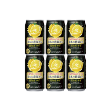 20点：Takara 宝酒造 高知产 气泡酒 柚子味 350ml*6罐
