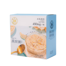 燕叨叨 燕麦牛奶燕窝粥单碗装 248g/碗 开盖即食