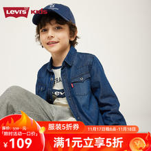 Levi's 李维斯 童装春秋款男童衬衫牛仔儿童经典水洗设计男女童衬衣长袖 映像蓝 160/80(XL)109元