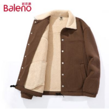PLUS会员、双11狂欢：Baleno 班尼路 男士重磅加绒加厚灯芯绒羊羔夹克外套