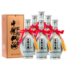 双沟 大曲青瓷 53度  480ml*6瓶 整箱装 浓香型白酒 口粮酒