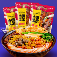 柳州特产螺蛳粉·久久螺蛳粉 300g×6包11.81元+金币