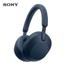 SONY 索尼 WH-1000XM5 耳罩式头戴式主动降噪蓝牙耳机 深夜蓝色2003.55元