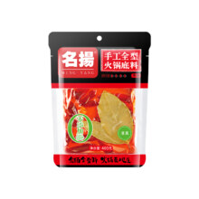 特好吃！名扬牛油麻辣火锅底料400g19.8元