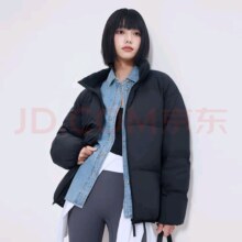 百亿补贴：京东京造 羽绒服女 冬季立领短款面包服296.01元（需plus会员）