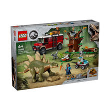 LEGO 乐高 积木拼装侏罗纪世界76965 探索剑龙男孩女孩儿童玩具生日礼物
