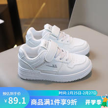 WARRIOR 回力 儿童小白鞋魔术贴男女童鞋休闲运动板鞋 WZ(CL)-0348 白色 32码