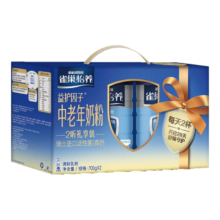plus会员、需首购:雀巢（Nestle）怡养益护因子中老年益生菌奶粉 双听礼盒700g*2罐