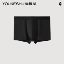 YOUKESHU 有棵树 男士内裤男柔软抗菌青少年男式男款四角短裤 黑色 1条 L